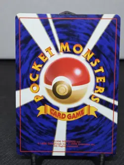 Pokemon TCG Dark Alakazam 65 Rocket Gang Japanese Holo NM - Image 2