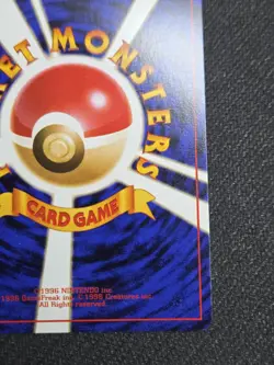 Pokemon TCG Dark Alakazam 65 Rocket Gang Japanese Holo NM - Image 5
