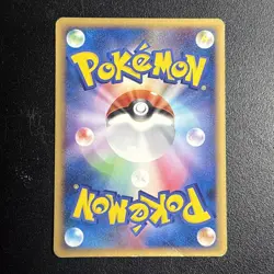 2009 Pokemon Japanese Pikachu Arceus Movie Promo #012/022 - Image 3