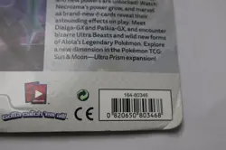 Pokemon Sun & Moon Ultra Prism 3 Pack Blister Alolan Vulpix Sealed Booster Pack - Image 3