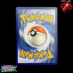 Vaporeon (TG02/TG30) Brilliant Stars Trainer Gallery | Pokemon TCG | NM - Image 2