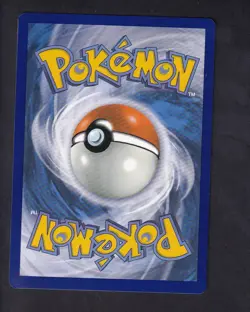 Palafin 225/091 Illustration Rare Paldean Fates Pokemon Near Mint - Image 2