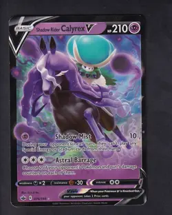 Shadow Rider Calyrex V 074/198 Holo V Rare Chilling Reign Pokemon Near Mint - Image 1