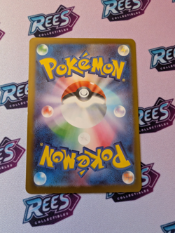 Team Rocket`s Mimikyu AR 205/193 m2a Pokemon Card Japanese Mega Dream ex NM - Image 2