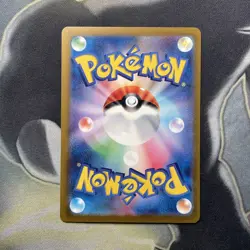 Machamp 068/165 Master Ball - 151 sv2a Japanese - Pokemon Card Game - Image 5