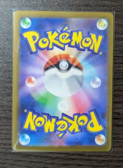 Deoxys VSTAR SAR 223/172 s12a Pokemon Card - Japanese - - Image 2