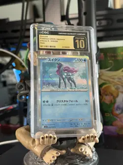 CGC Pristine 10 Suicune Inferno X 026/080 Holo Pokemon Card Japanese 2025 - Image 1