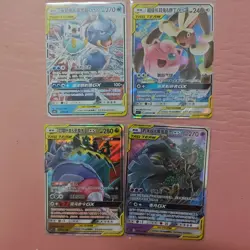Pokemon TCG S-Chinese Pikachu & Zekrom-GX Greninja & Zoroark-GX Lot 12 FM - Image 4