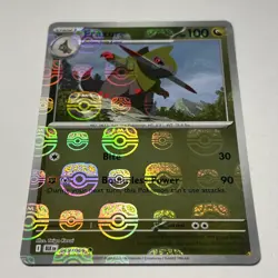 Pokemon FRAXURE 069/086 - Black Bolt- Master Ball Pattern - MINT - Image 2