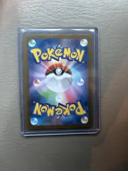 (US) 2025 Pokemon Mega Symphonia Japanese Gardevoir ex Secret Art Rare #087/063 - Image 2