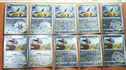 Pokemon TCG PTCG S-Chinese Umbreon Master Ball 12pcs Lots*10 -J5 - Image 1