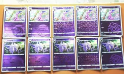 Pokemon TCG PTCG S-Chinese Umbreon Master Ball 12pcs Lots*10 -J5 - Image 1