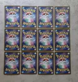 Pokemon Card Near Mint 12 Pieces R Japanese #34 - Image 2