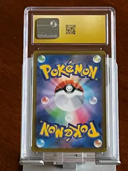 Pokemon Pikachu ex #44 Mega Dream ex Japanese CGC 10 Pristine - Image 2