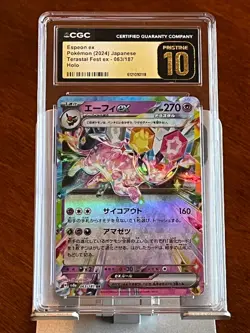 Pokemon Espeon ex #63 Terastal Fest ex Japanese CGC 10 Pristine - Image 1