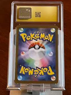 Pokemon Espeon ex #63 Terastal Fest ex Japanese CGC 10 Pristine - Image 2