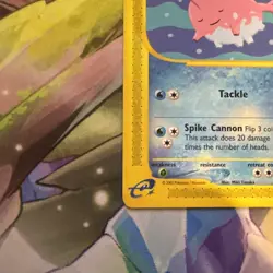 Corsola 102/165 Common Pokemon Expedition Base Set Regular LP - Image 4