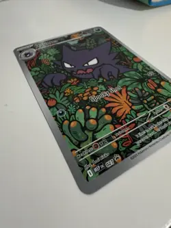 Pokemon TCG Haunter 027 Black Star Promo Mega Evolution Starter Deck NM-Mint - Image 2