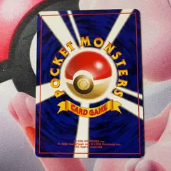 1999 Japanese Pokemon Southern Islands 045 Vileplume Reverse - Image 2