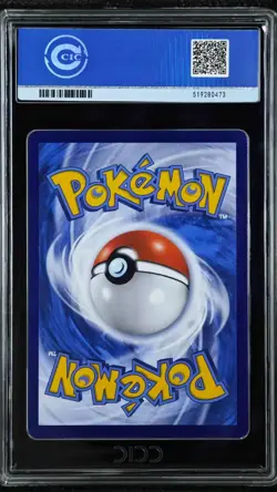 CCIC 10 Eevee Pokemon(2025) S.Chinese Gem Pack Vol .2-01 15/15 Holo - Image 2
