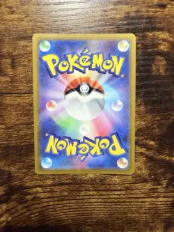 Mewtwo VSTAR 084/071 Hyper Rare Holo (2022) S10b Pokemon GO Japanese LP - Image 2