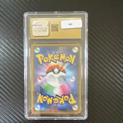 Pokemon Blastoise Sm9 Tag Bolt 023/095 Japanese Holo Rare 160HP Ariga - Image 2