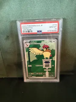 Pidgeotto 119/108 Art Rare | Pokemon TCG SV3: Ruler Of The Black Flame | PSA 10 - Image 1