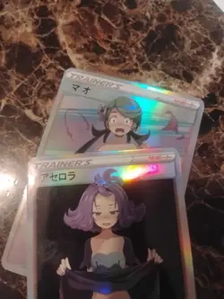 Poke Trainer Trading Cards Mallow & Acerola - Image 1