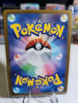 Cobalion EX RR 062/083 M4 Ninja Spinner Pokemon Card Japanese [Near Mint] - Image 4