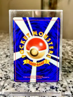 Moo Moo Milk | Banned Art Card 2000 Pokemon Japanese in NM Condition! - Image 2