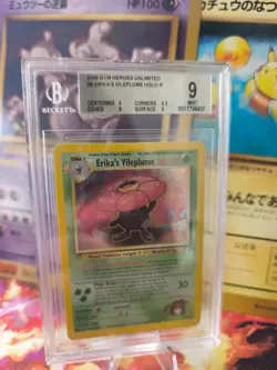 Pokemon Karte Card Erika's Vileplume Giflor Gym Heroes Holo Beckett BGS 9 - Image 1