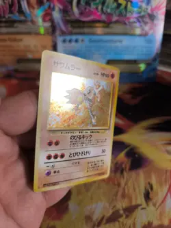 Pokemon Karte Card Kicklee Hitmonlee Mysterious Of Fossil Holo Wotc japanese NM - Image 3