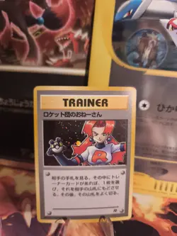 Pokemon Karte Card Rockets Sneak Attack Team Rocket Gang Holo Wotc japanese NM - Image 1