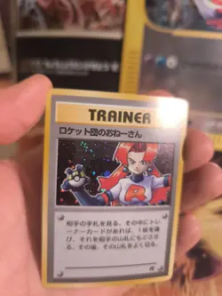 Pokemon Karte Card Rockets Sneak Attack Team Rocket Gang Holo Wotc japanese NM - Image 3
