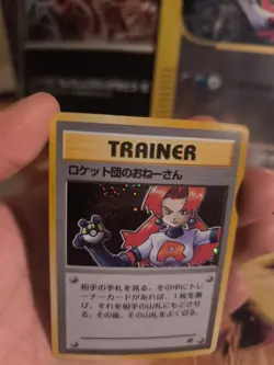 Pokemon Karte Card Rockets Sneak Attack Team Rocket Gang Holo Wotc japanese NM - Image 4
