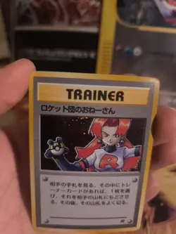 Pokemon Karte Card Rockets Sneak Attack Team Rocket Gang Holo Wotc japanese NM - Image 5