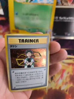 Pokemon Karte Card Brock Rocko Gym Heroes 1998 Rare Holo Wotc japanese NM - Image 5