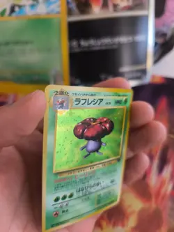 Pokemon Karte Card Giflor Vileplume Jungle Dschungel 1997 Holo Wotc japanese NM - Image 2
