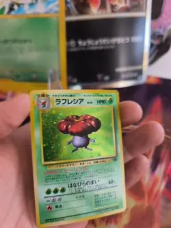 Pokemon Karte Card Giflor Vileplume Jungle Dschungel 1997 Holo Wotc japanese NM - Image 3