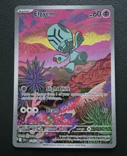 Pokemon Black Bolt TCG Elgyem Illustration Rare Card 120/086 Near Mint Condition - Image 1