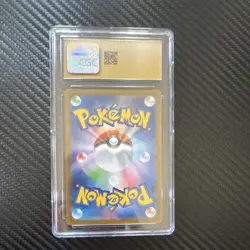 Pokemon Slaking ex Sv8 Super Electric Breaker 126/106 JP 2024 Holo CGC 10 - Image 2