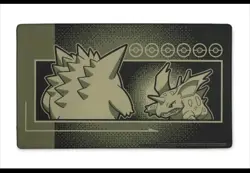 Pokemon TCG - Opening Scene Playmat - Brand New Sealed - Image 1