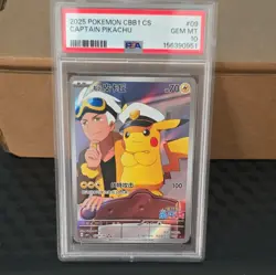 Pokemon Captain Pikachu PSA 10 2025 Chinese CBB1 CS Full Art Holo Promo #09 - Image 1