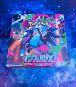Pokemon - Inferno X - Japanese Booster Box - Sealed, with Shrink Wrap - UK - Image 1