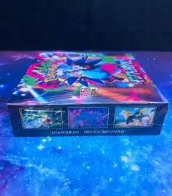 Pokemon - Inferno X - Japanese Booster Box - Sealed, with Shrink Wrap - UK - Image 3