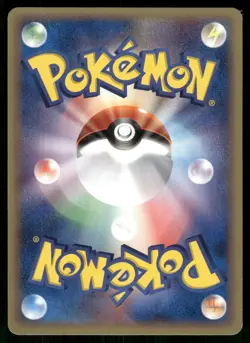 Electabuzz 007/024 Non Holo 2006 Tyranitar ex Half Deck Pokemon Japanese - Image 2