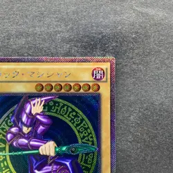 NM Dark Magician TRC1-JP001 Extra Secret Rare 2014 YuGiOh 1000 - Image 3