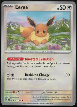 Eevee (Poke Ball Pattern) 074/131 Holo Prismatic Evolutions Pokemon Holo NM - Image 1