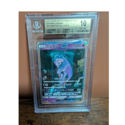 Pokemon Mewtwo GX 082/072 Japanese Sm3+ Shining Legends Holo BGS 10 Pristine - Image 1