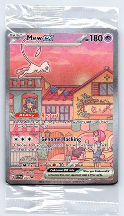 Mew ex - SVP053 - Black Star Promo SEALED NM - Pokemon TCG Scarlet Violet 151 - Image 1